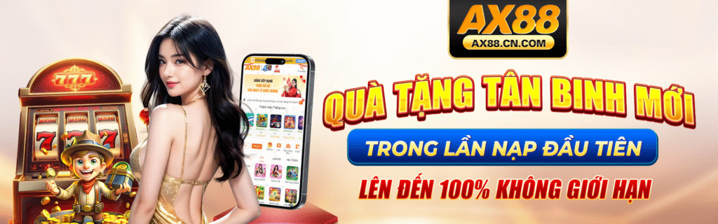 banner ax88.cn.com